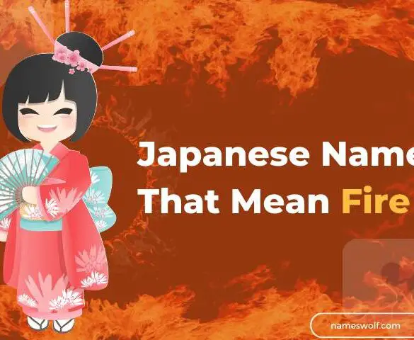 Japanese names that mean fire