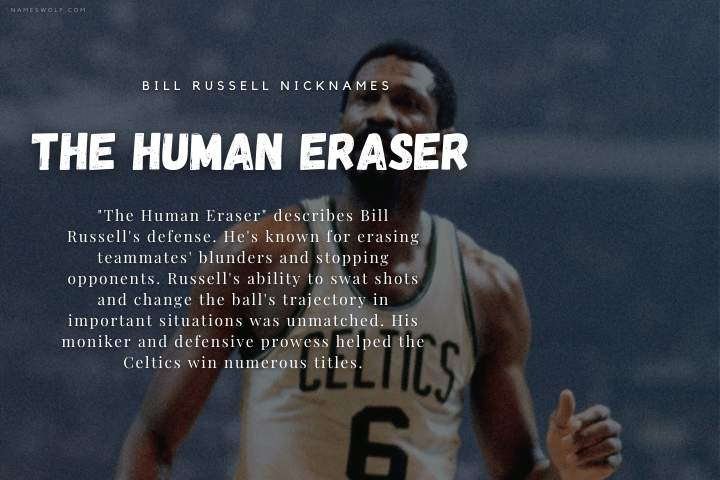 The Human Eraser