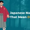 Japanese Names That Mean Dark