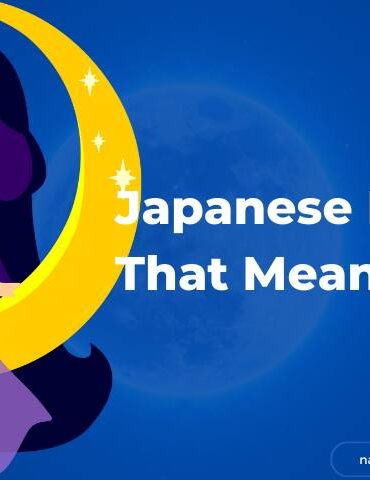 Japanese Names That Mean Moon