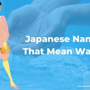 japanese names that mean water